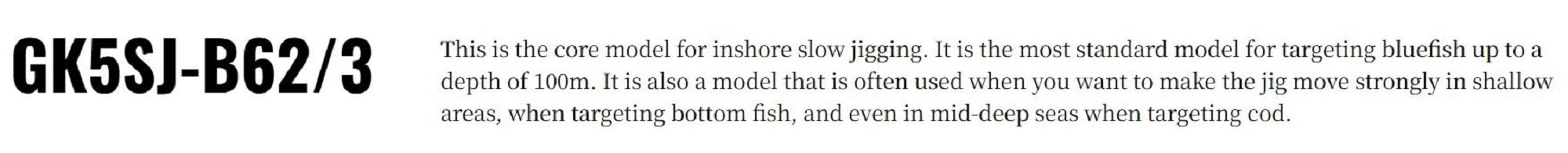 Major Craft 5G Giant Killing Series Baitcast Rod GK5SJ-B62/3 (4317)